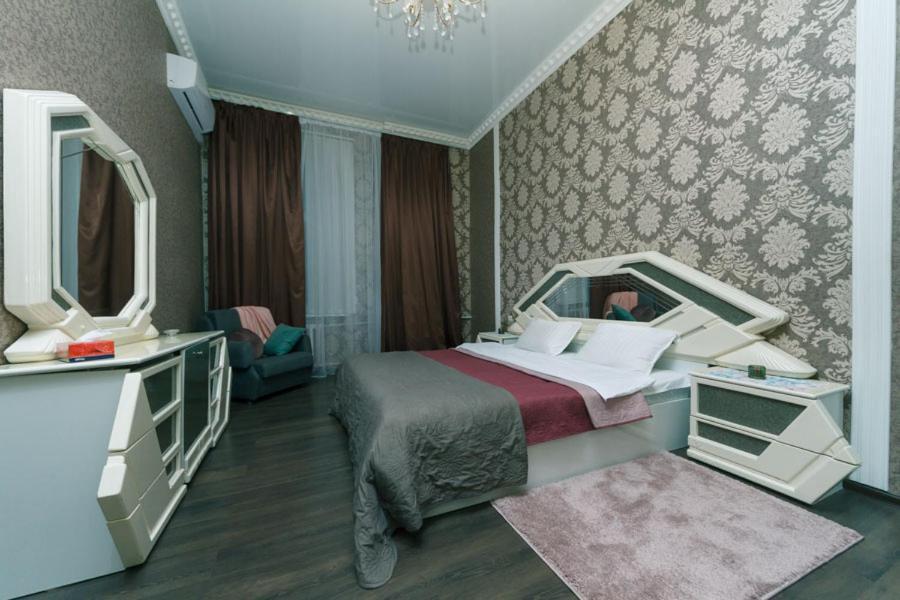 Amazing Heart Of Kiev Apartman Kültér fotó