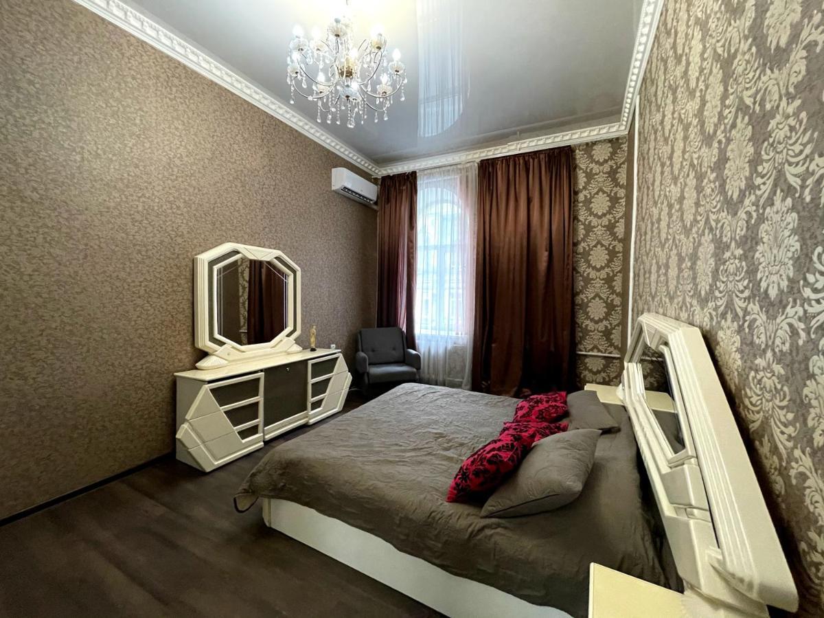 Amazing Heart Of Kiev Apartman Kültér fotó